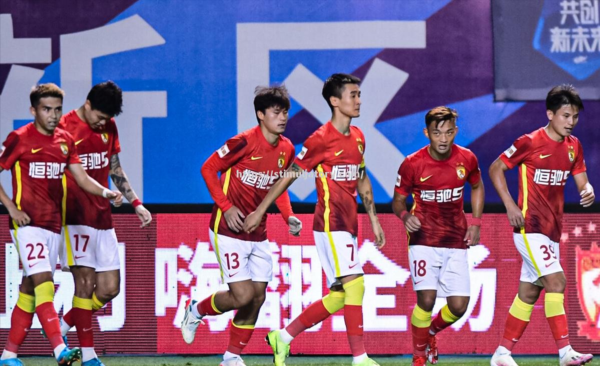 星空体育-广州队坚守主场,欲赢得本轮比赛