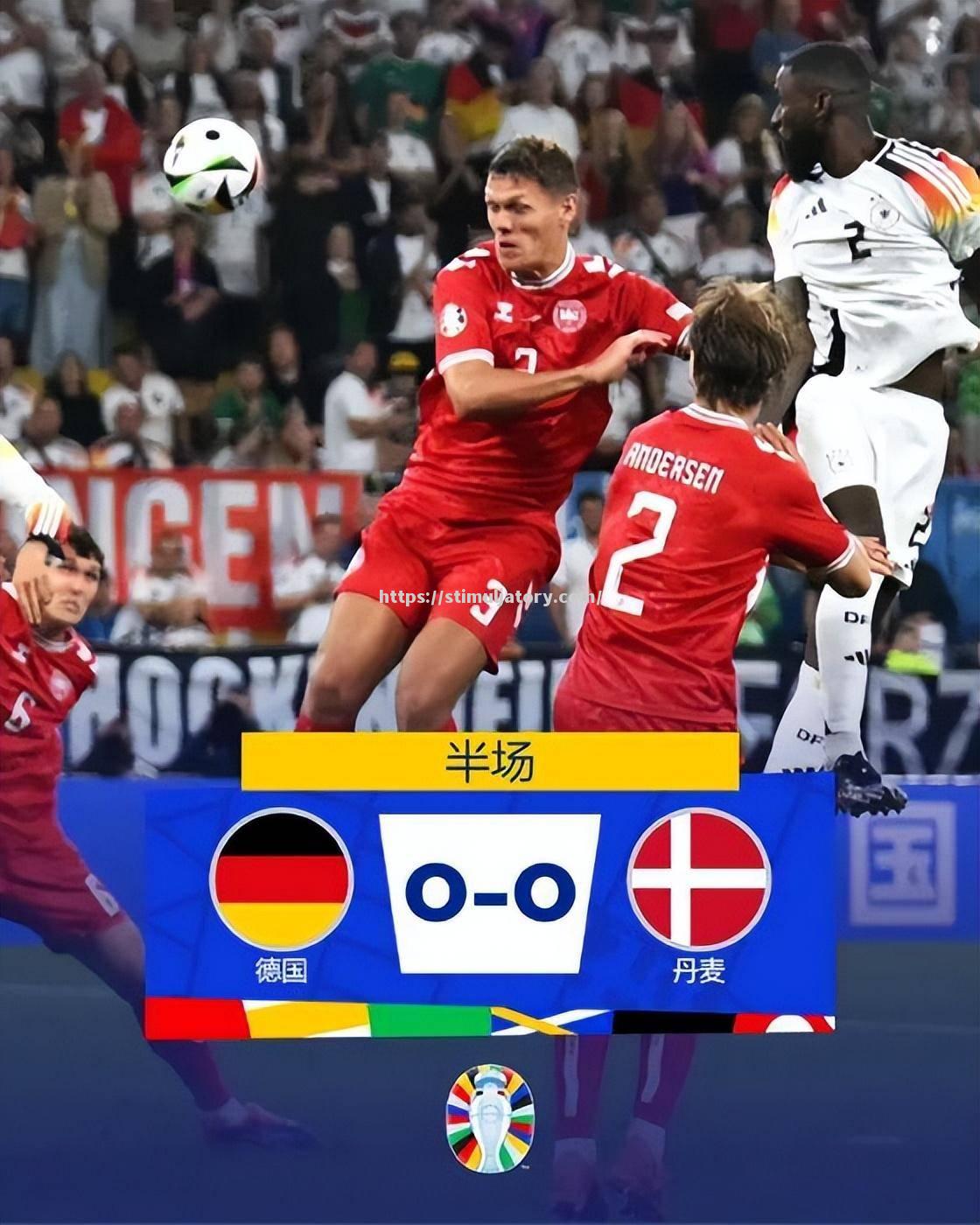 德国女足成功卫冕欧洲杯冠军 德国女足成功卫冕欧洲杯冠军