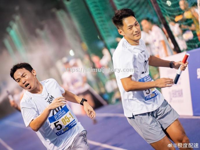 星空体育-体育盛事中的辉煌瞬间,选手们的拼尽全力