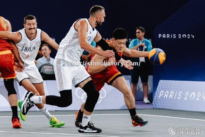 塞尔维亚队逆袭成功,闯入强! 塞尔维亚队逆袭成功,闯入强!