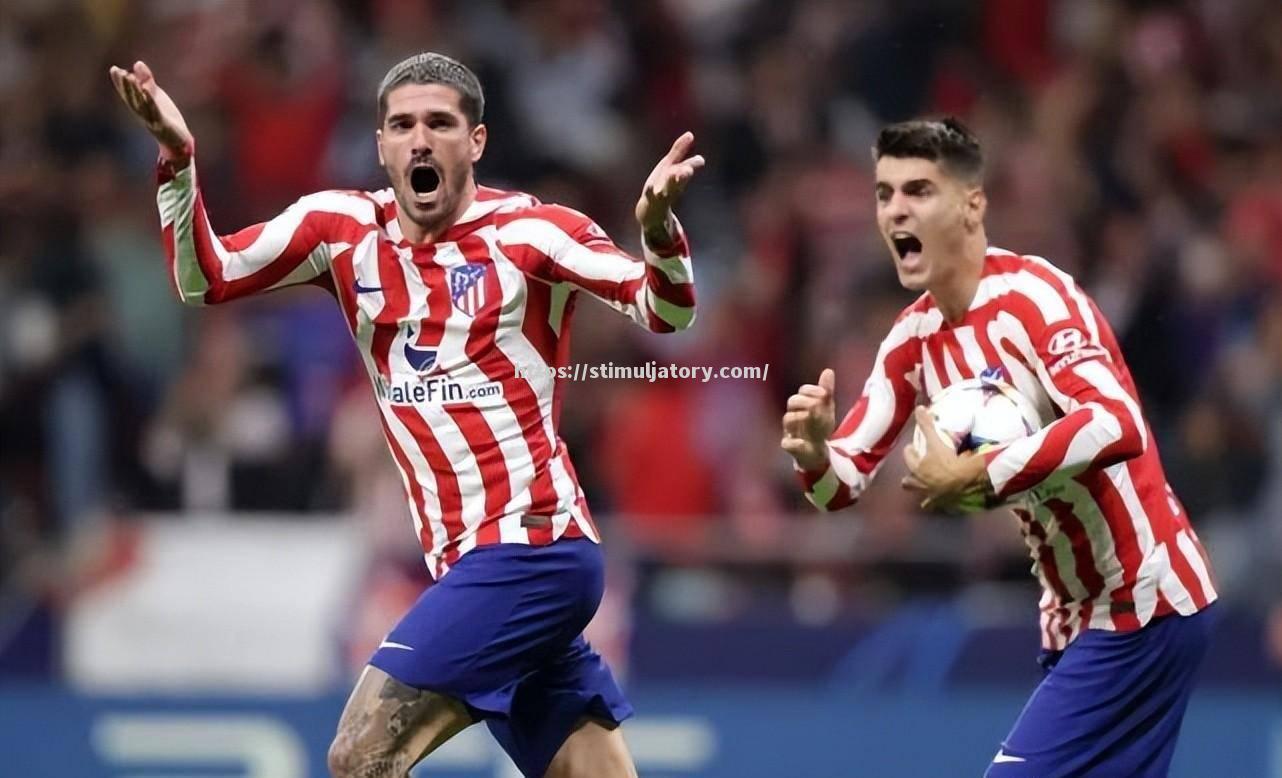 马德里竞技平局失利,梅诺蒂犯下致命错误 马德里竞技平局失利,梅诺蒂犯下致命错误