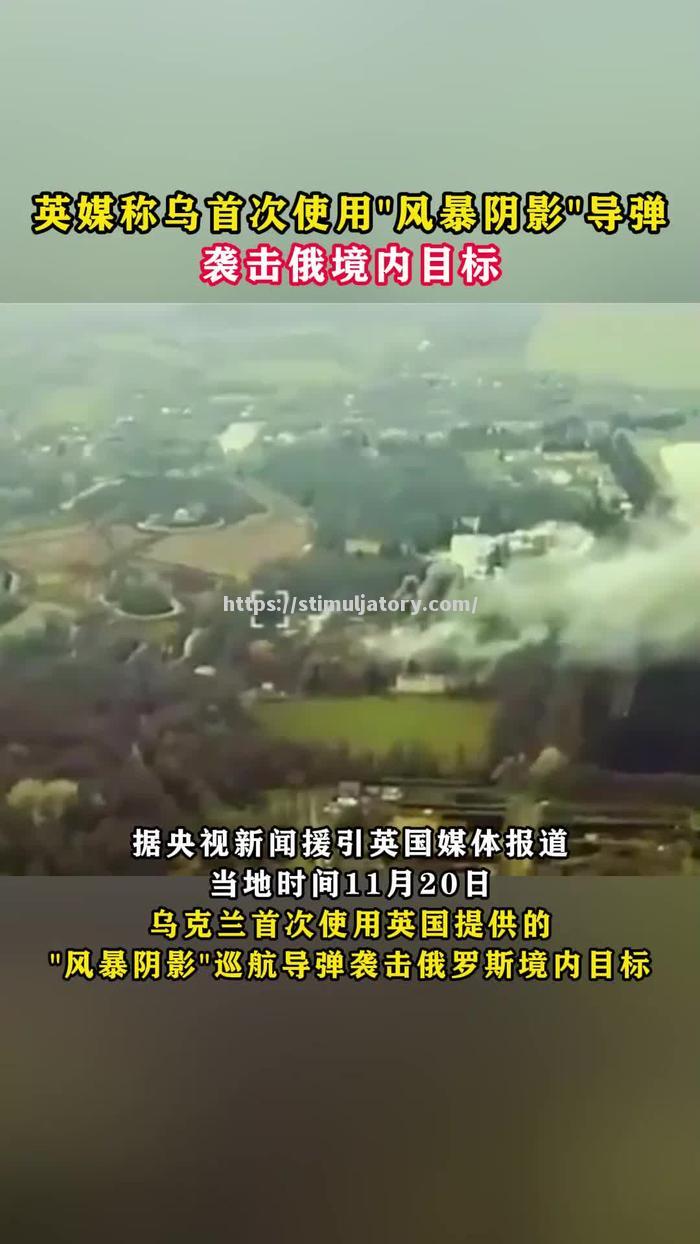 俄罗斯队不敌克罗地亚,陷入困境 俄罗斯队不敌克罗地亚,陷入困境