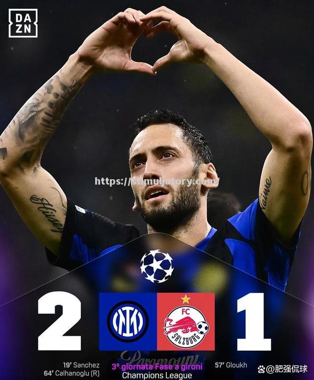 星空体育-西安许昌热门球员拿下关键一战!前国米因素发光