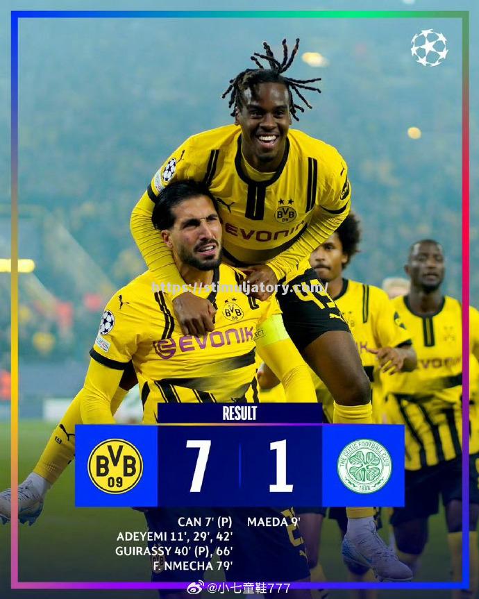 多特蒙德全力备战主场比赛，追求胜利