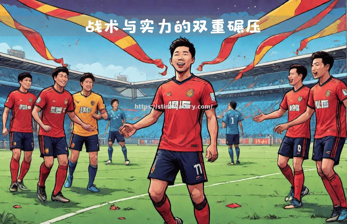 阵容稳固战术明智联防联攻取胜 阵容稳固战术明智联防联攻取胜