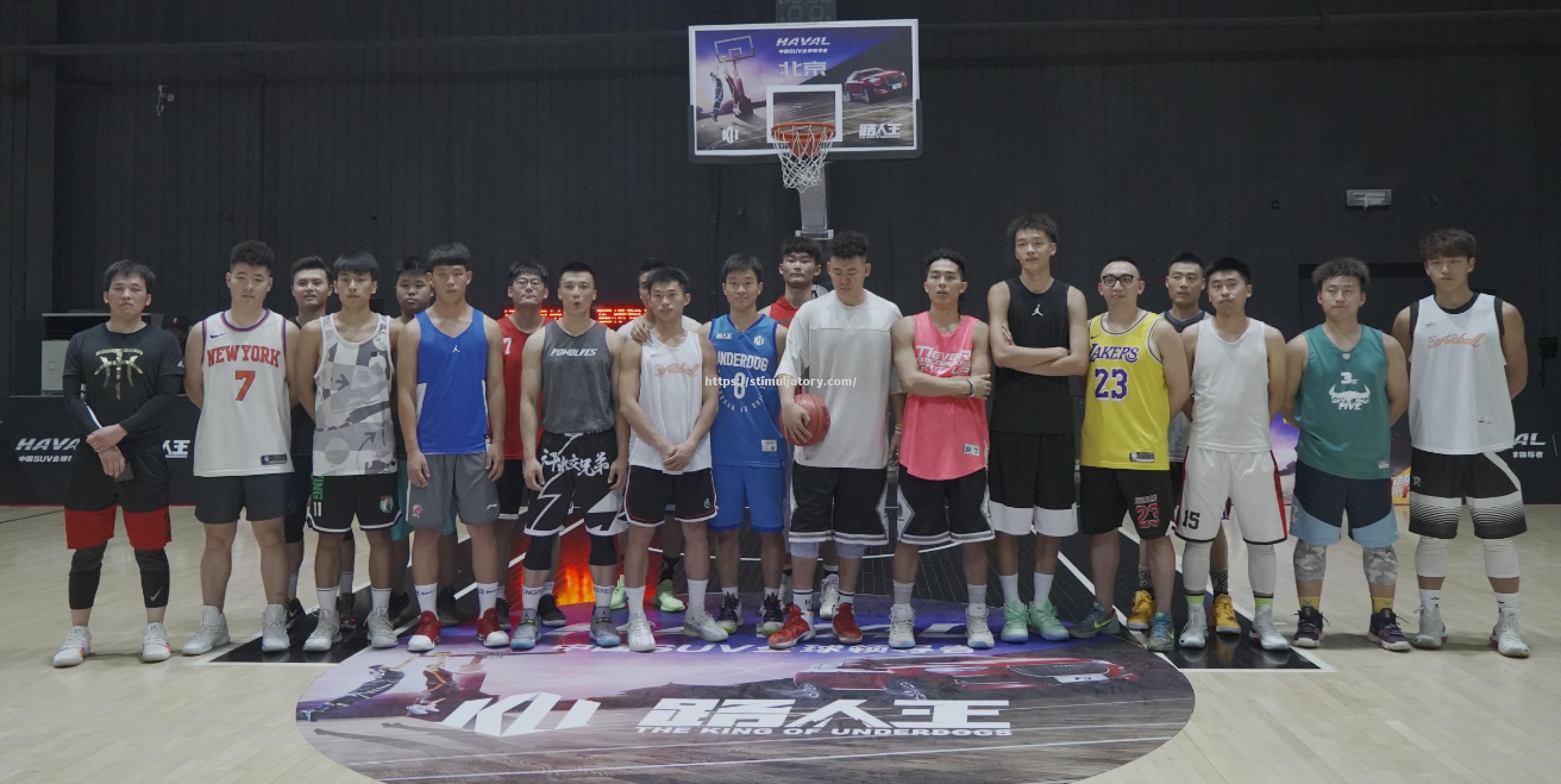 星空体育-热力篮球盛会:全球高手对决争夺荣耀