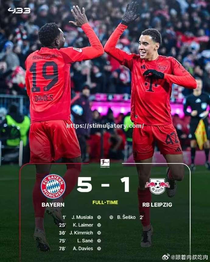 星空体育-拜仁慕尼黑客场逆转,紧追德甲榜首