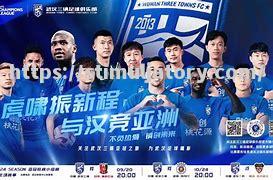 浦和红钻成功跻身下一轮,拥有必胜信心 浦和红钻成功跻身下一轮,拥有必胜信心