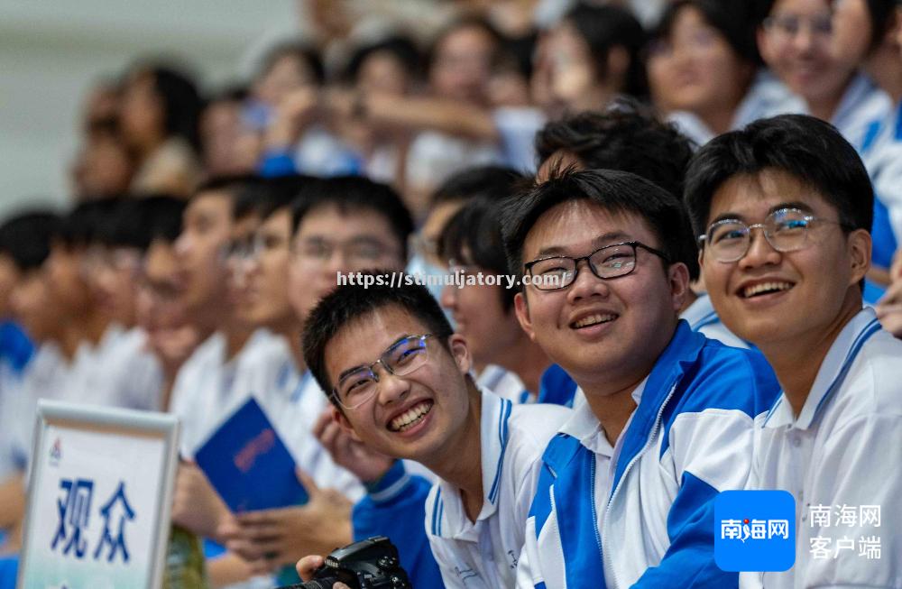 星空体育-热血澎湃的体育竞技,观众欢呼不止
