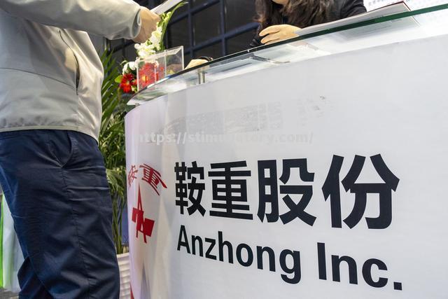 星空体育-芬兰客串告败，欧预赛障路丛生