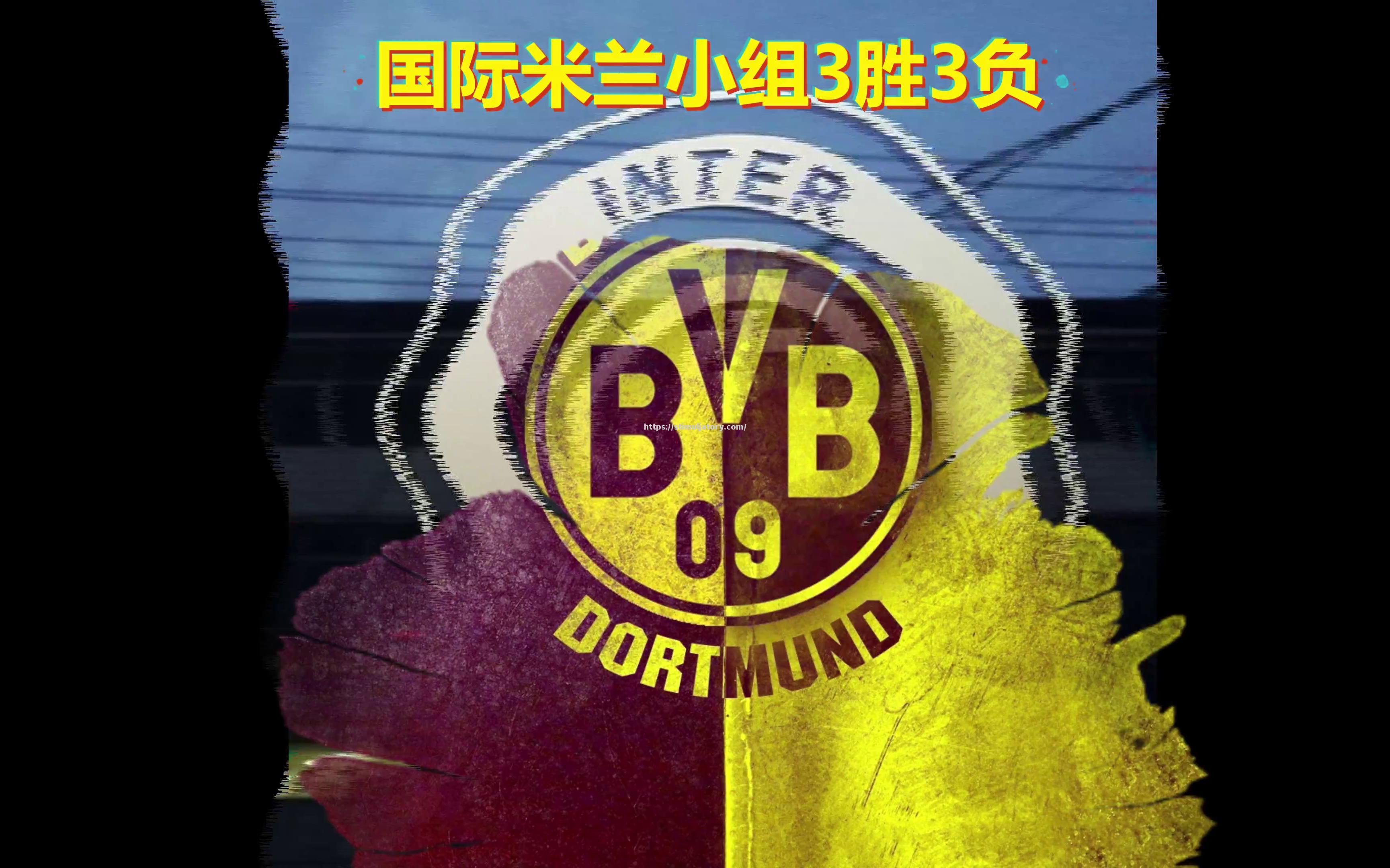 罗马与国际米兰交锋,豪强对话谁胜出? 罗马与国际米兰交锋,豪强对话谁胜出?
